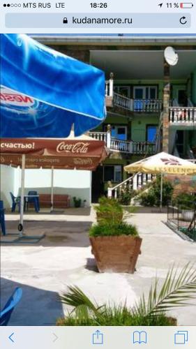 Фотографии гостевого дома
Волна