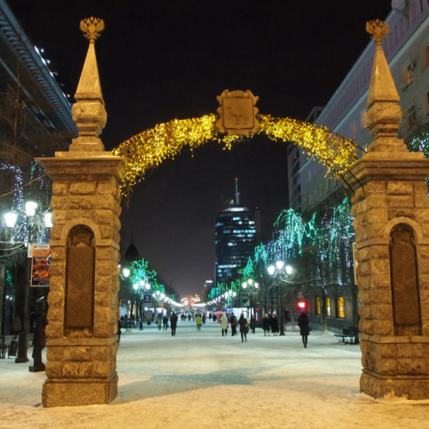 Фотография достопримечательности Кировка