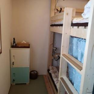 Фотографии гостиницы
Guest House Himawari - Vacation STAY 32619