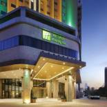 Фотография гостиницы Holiday Inn Kunming City Centre, an IHG Hotel