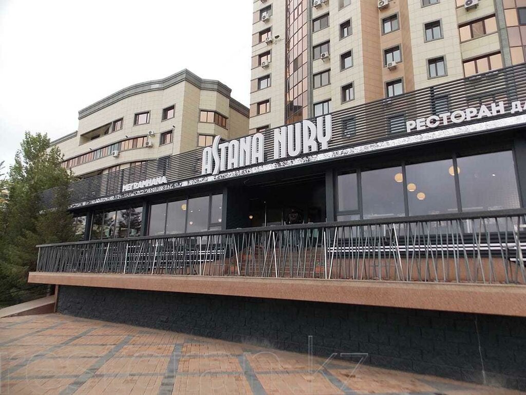 Фотография ресторана Астана Нуры