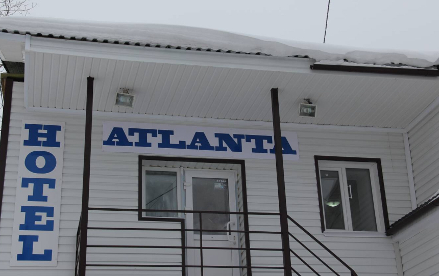Фотография мини отеля Atlanta