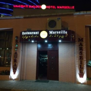 Фотография гостиницы Hotel Marseille