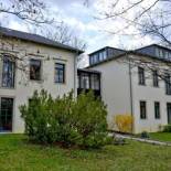 Фотография гостевого дома Villa Seraphinum