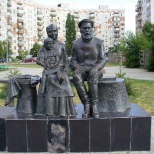 Фотография Памятник Дорогие мои старики