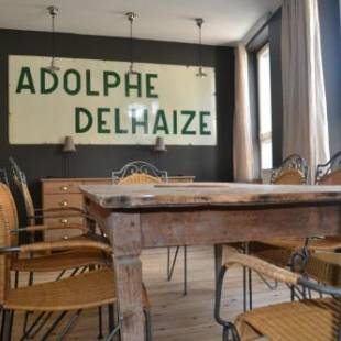 Фотографии гостевого дома
Maison D'ide