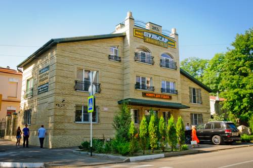 Фотографии гостиницы
Первый доходный дом