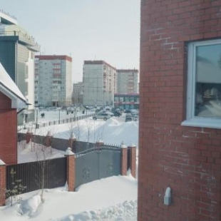 Фотография гостиницы Европейская