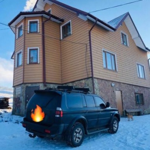 Фотография гостевого дома ZARYK