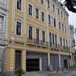 Фотография гостиницы Parque Hotel