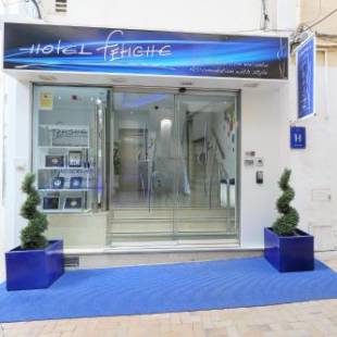 Фотографии гостиницы
Hotel Fetiche Alojamiento con Encanto