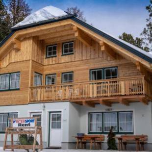 Фотографии гостевого дома 
            Peters Alm