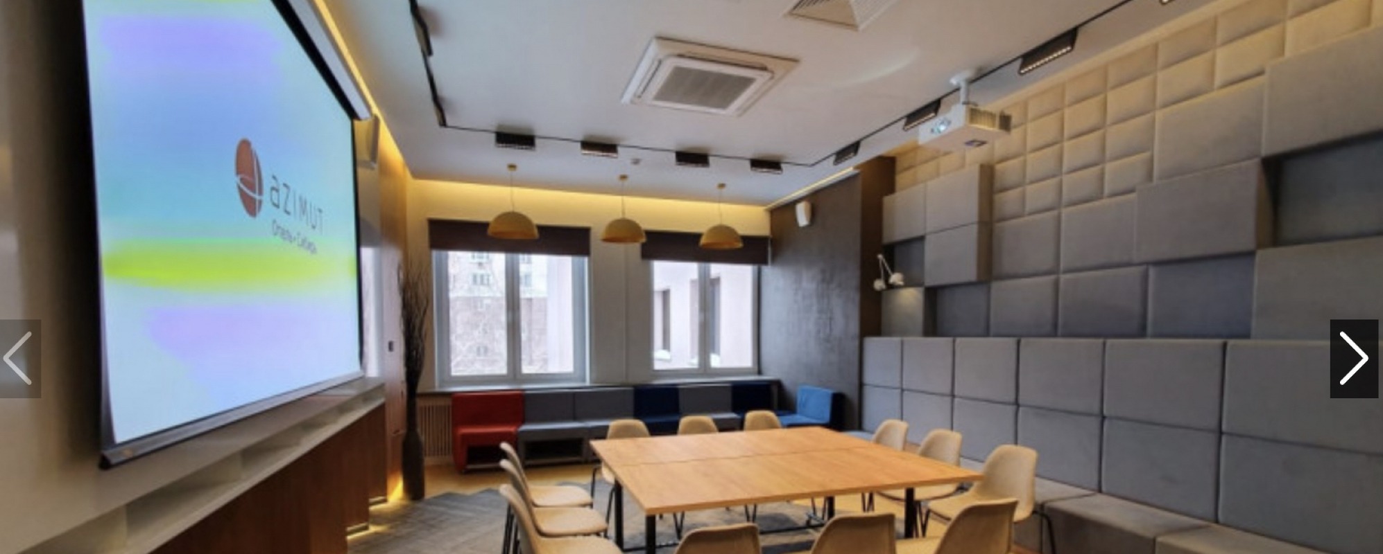 Фотографии конференц-зала Форум