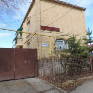 Фотография гостевого дома Гостевой Дом