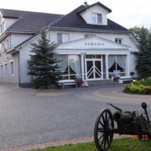 Фотографии мини отеля 
            "Arkadia"
