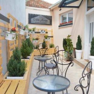 Фотографии мини отеля
Vila Nova