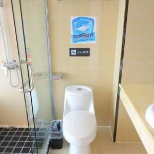 Фотографии гостиницы
7Days Inn Zibo Linzi District Tian Qi Lu Zener Studio