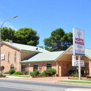 Фотографии мотеля
North Parkes Motel