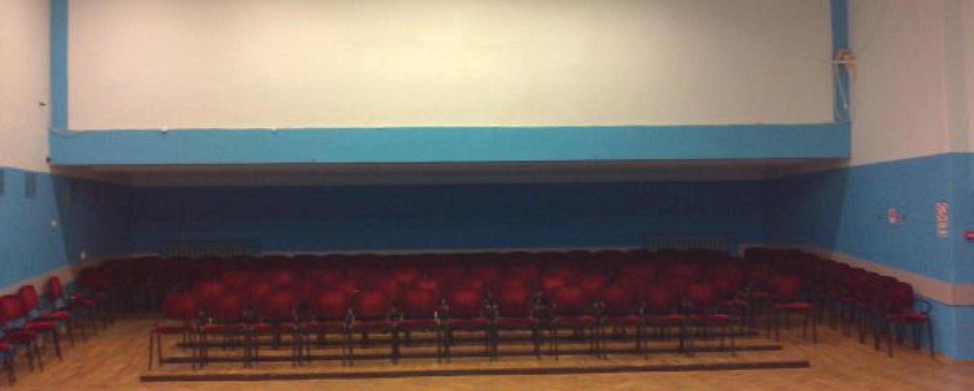 Фотографии конференц-зала Кинозал