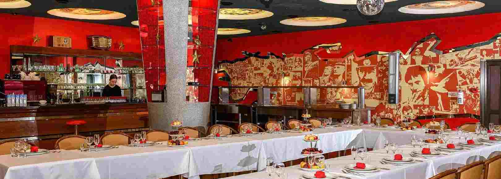 Фотография ресторана Советский Союз