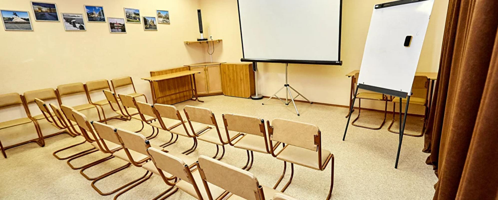 Фотографии конференц-зала Конференц-зал Солнечный