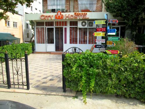 Фотография мини отеля City HOSTEL ELDORADO