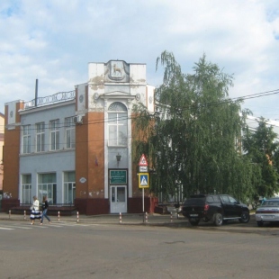 Фотография Бузулукский городской краеведческий музей