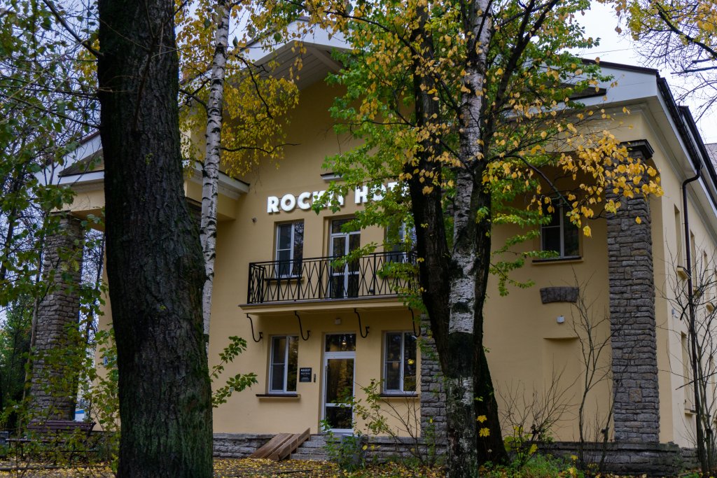 Фотография гостиницы Rockit Hotel