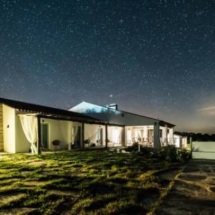 Фотографии гостевого дома
Monte da Estrela - Country House & SPA