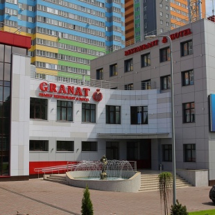 Фотография гостиницы Гранат