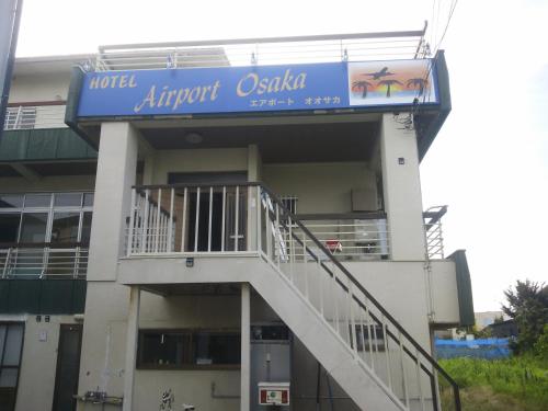 Фотография гостевого дома Airport Osaka