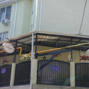 Фотография гостевого дома На Виноградной