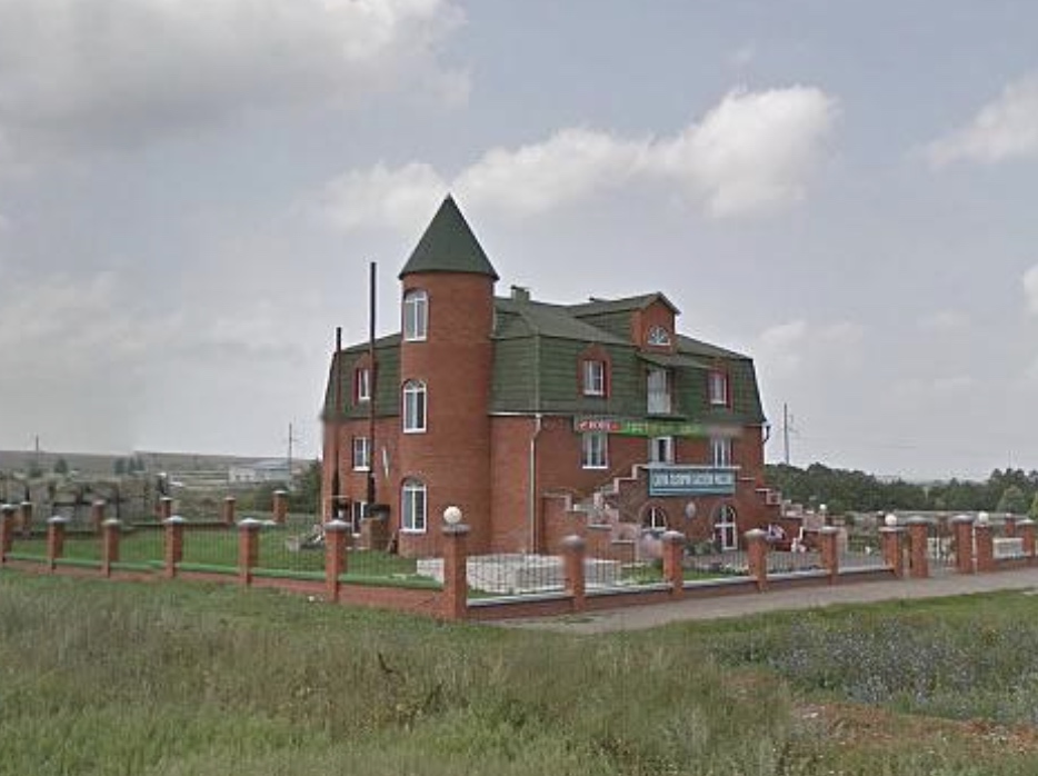 Фотография гостиницы Гостиный двор