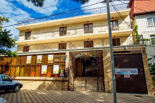 Фотография гостиницы Golden Kids 