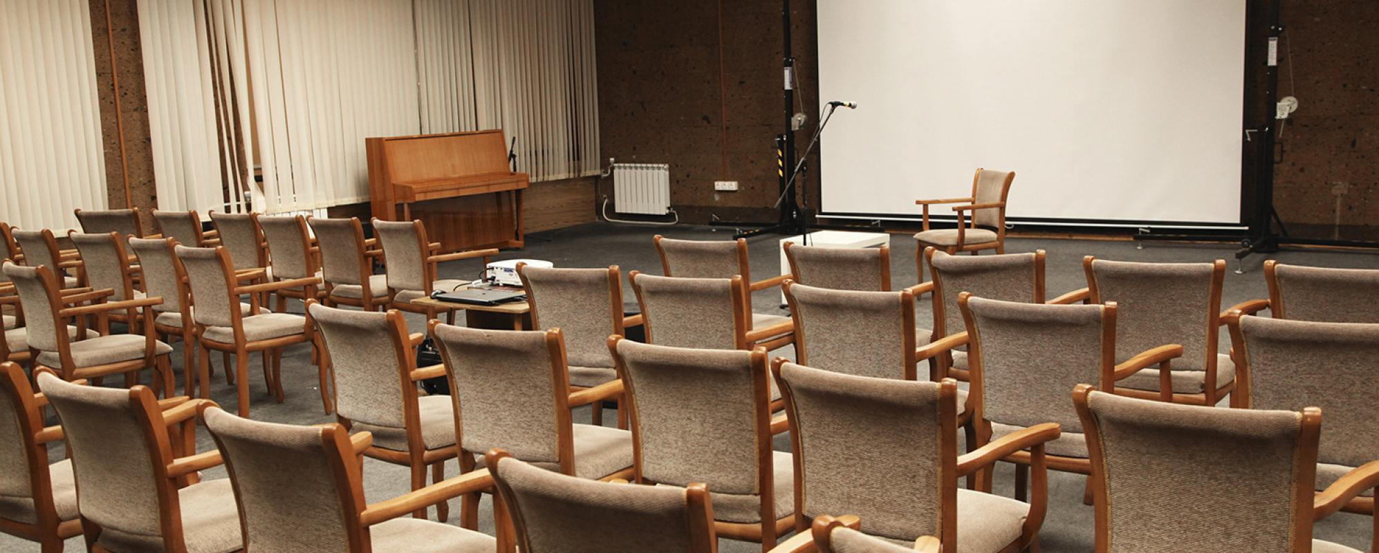 Фотографии конференц-зала Литературная гостиная Донской государственной публичной библиотеки