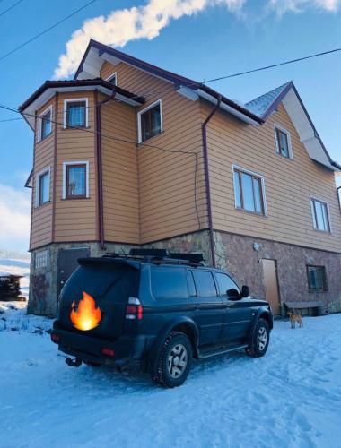 Фотография гостевого дома ZARYK