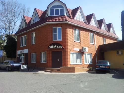 Фотография гостевого дома Золотая Сфера