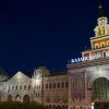 Фотография достопримечательности Казанский вокзал