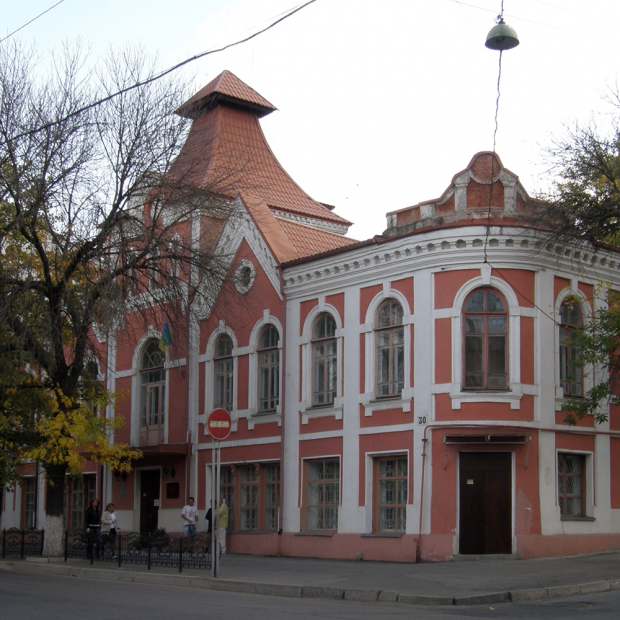 Фотография музея Музей Истории и культуры города Луганска