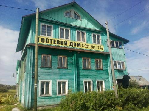 Фотография гостевого дома Герпеля 23