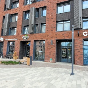 Фотография квартиры Апартаменты на улице 50 лет Октября 63Г