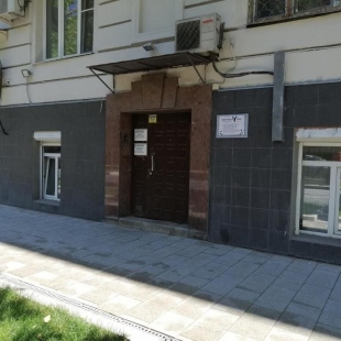 Фотография хостела Вежливый Лось на Студенческой