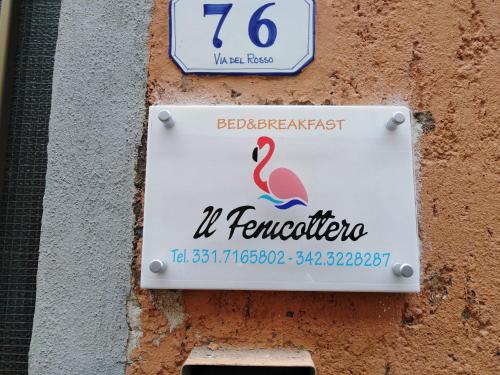Фотография мини отеля b&b ilfenicottero