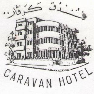 Фотографии гостиницы 
            Caravan Hotel