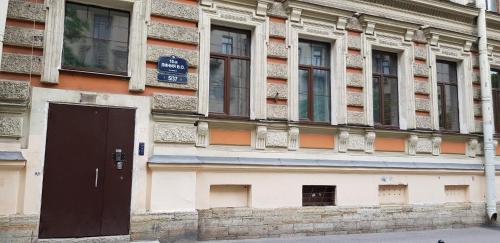 Фотография апарт отеля Бриг