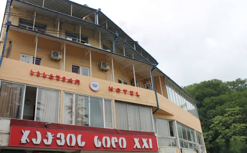 Фотографии гостиницы
Hotel Imperator Palace