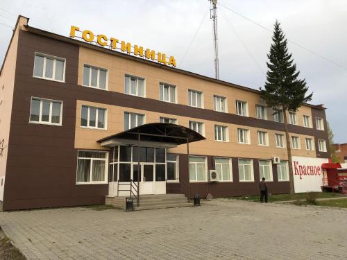 Фотографии гостиницы
Зори Урала