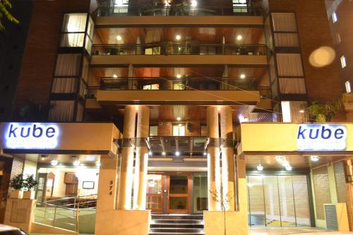 Фотография апарт отеля Kube Apartments Express