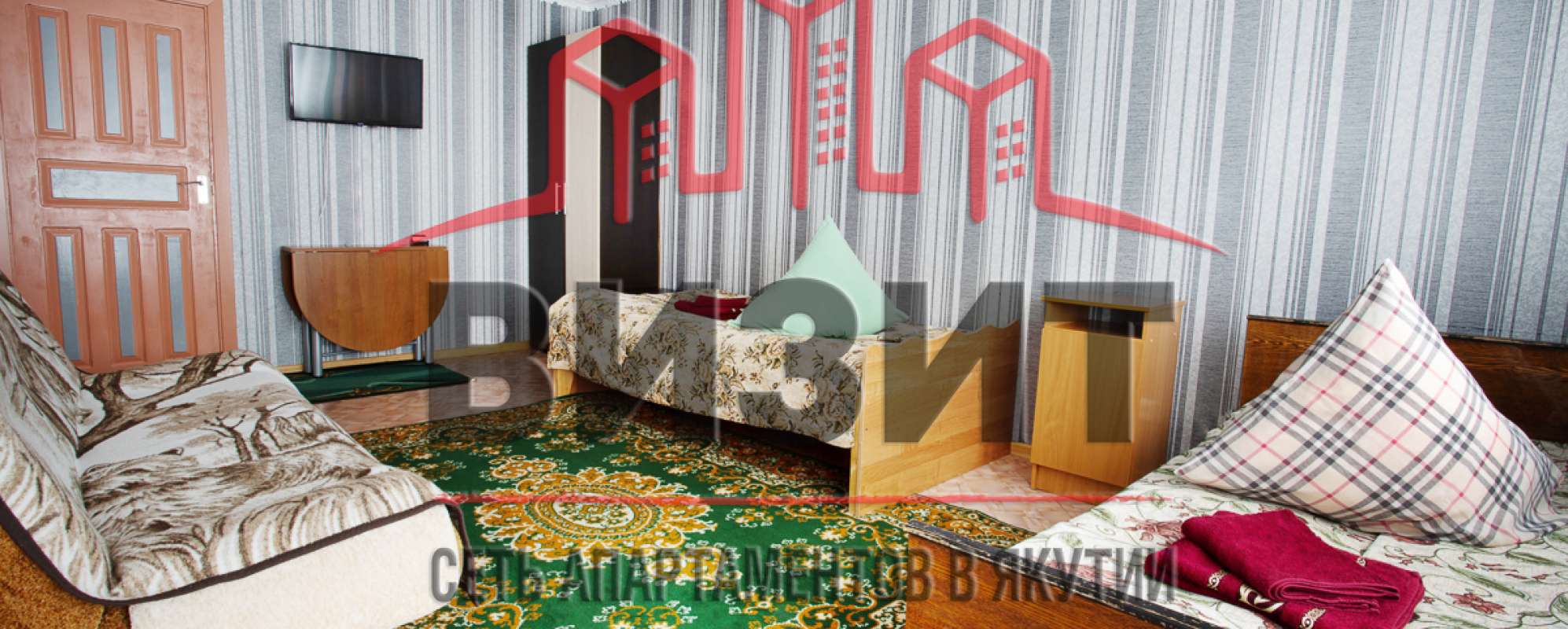 Фотографии квартиры Апартаменты в Новом городе, 28