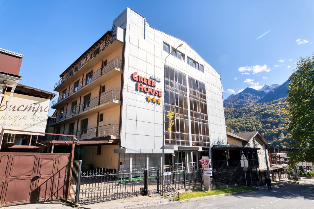 Фотография гостиницы Отель Greek House